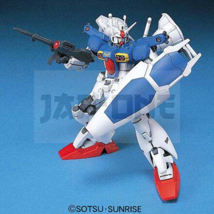 Hguc Rx-78 Gp01Fb 1/144 4573102603920 Cm