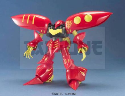 Mg Qubeley Red 1/100