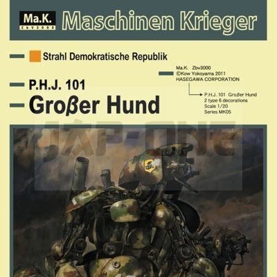 Maschinen Krieger Humanoid Unmanned Interceptor Grober Hund 1/20 Mk