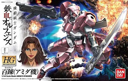 Hg Hyakuren Amida 1/144