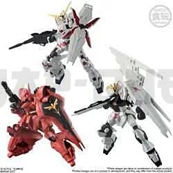 Ms Gundam G-Frame S.1 (10 Pcs Display)