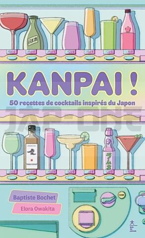 KANPAI !