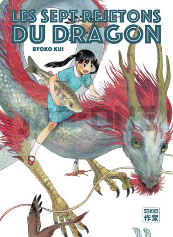 LES SEPT REJETONS DU DRAGON