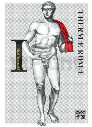 THERMAE ROMAE - VOL01 - OFFRE DECOUVERTE