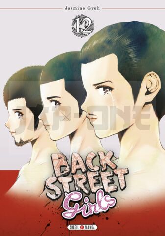 BACK STREET GIRLS T12