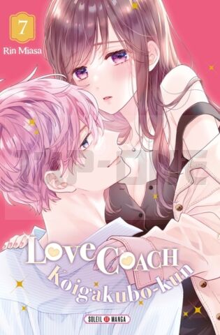 LOVE COACH KOIGAKUBO-KUN T07