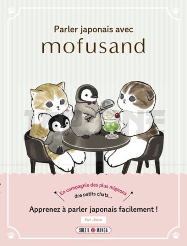 MOFUSAND - LES AVENTURES DE SAMENYAN T01