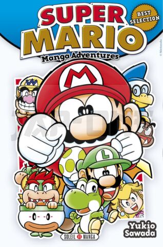 SUPER MARIO ADVENTURES - SUPER MARIO MANGA ADVENTURES - SELECTION SPECIALE