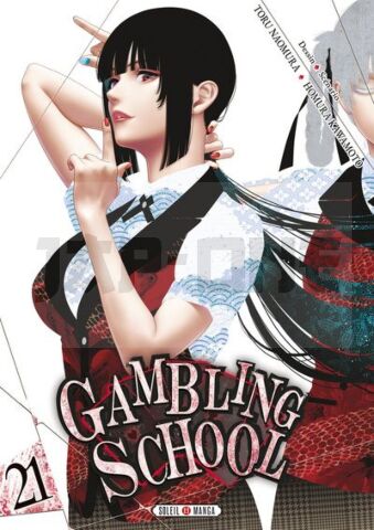 GAMBLING SCHOOL T21