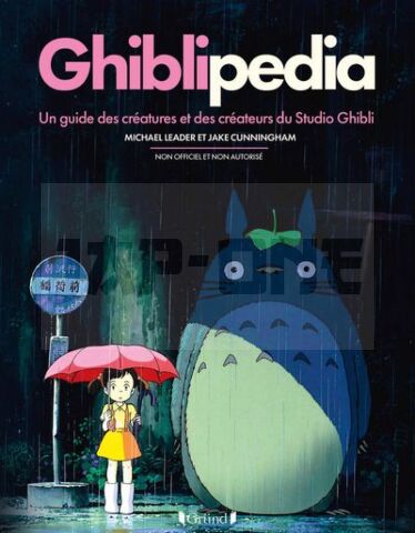 GHIBLIPÉDIA