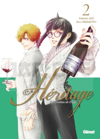 LES GOUTTES DE DIEU - HERITAGE - TOME 02