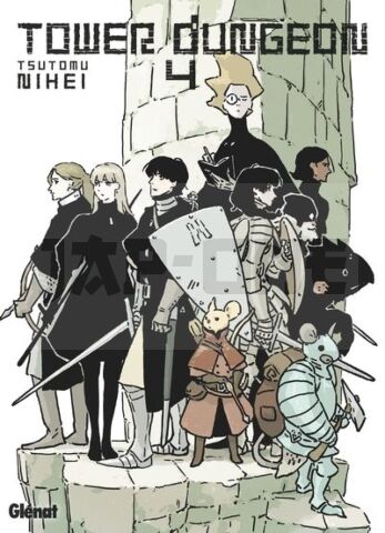 TOWER DUNGEON - TOME 04