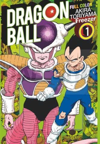 DRAGON BALL - FULL COLOR - FREEZER - TOME 01
