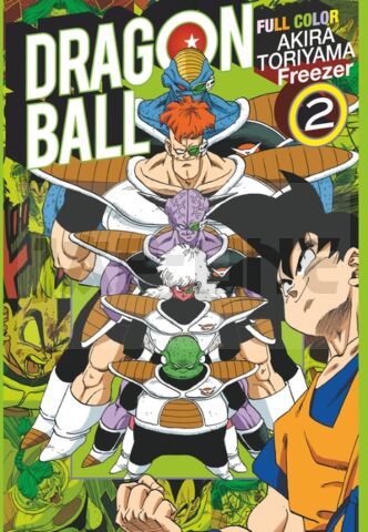 DRAGON BALL - FULL COLOR - FREEZER - TOME 02