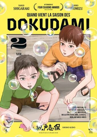 QUAND VIENT LA SAISON DES DOKUDAMI VOL.2
