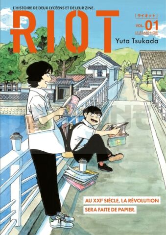 RIOT VOL.1