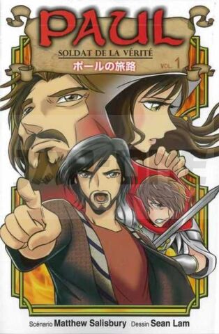 MANGA PAUL, SOLDAT DE LA VÉRITÉ 1