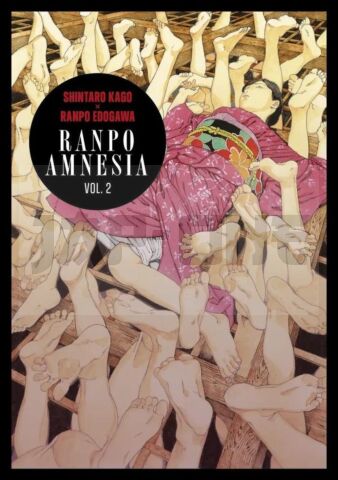 RANPO AMNESIA T.2