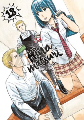 HINAMATSURI - TOME 18
