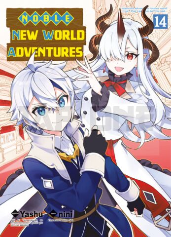 NOBLE NEW WORLD ADVENTURES T14