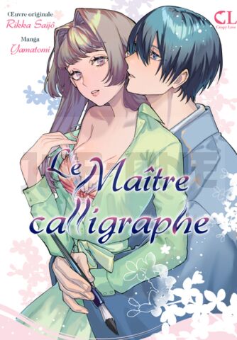 LE MAITRE CALLIGRAPHE