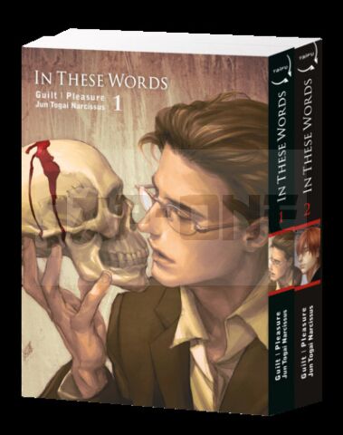 IN THESE WORDS. PACK T01 A T03 3EX POUR LE PRIX DE 2EX - PACK T01 A T02 - 2EX POUR LE PRIX DE 1EX