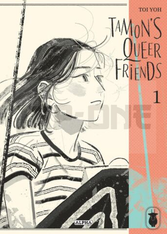 TAMON'S QUEER FRIENDS - TOME 1