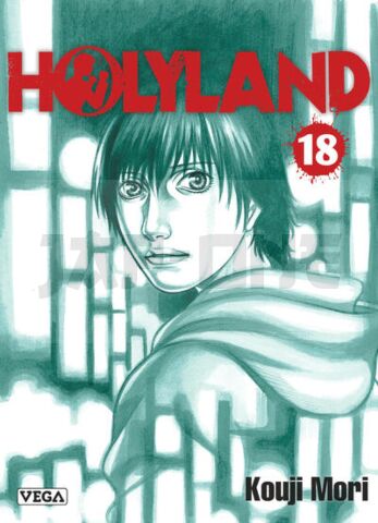 HOLYLAND - TOME 18