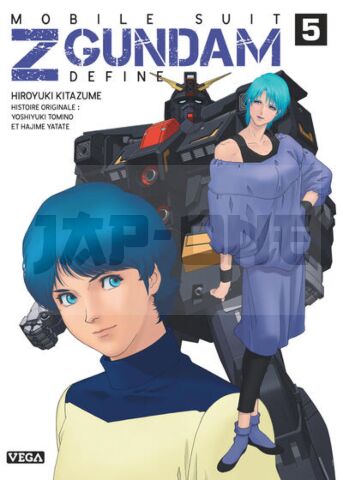 MOBILE SUIT Z GUNDAM - DEFINE - TOME 5