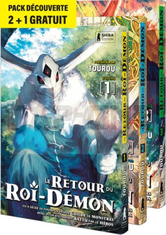 LE RETOUR DU ROI-DEMON PACK 2 + 1 GRATUIT - LE RETOUR DU ROI-DEMON QUI A DECIDE DE FORMER SA PROPRE
