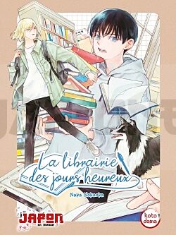 LA LIBRAIRIE DES JOURS HEUREUX TOME 1