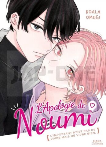 L'APOLOGIE DE NOUMI