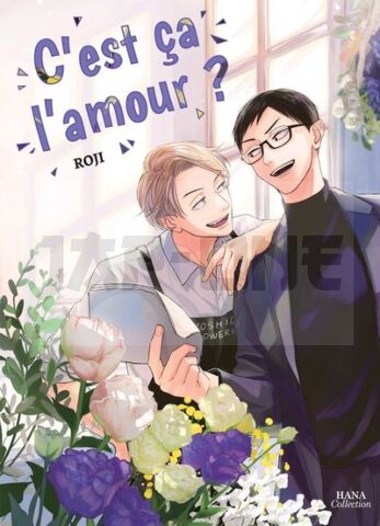 C'EST CA L'AMOUR ?