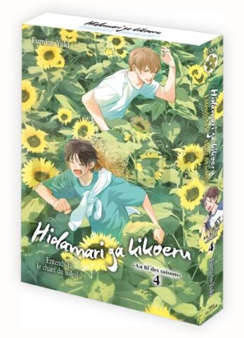 HIDAMARI GA KIKOERU - TOME 09 - EDITION LIMITÉE