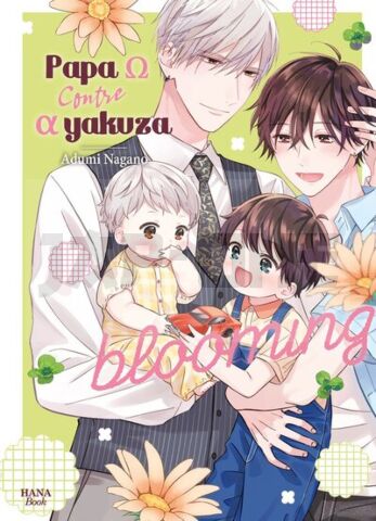 PAPA OMEGA VS ALPHA YAKUZA - TOME 2