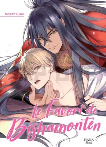 LE FAVORI DE BISHAMONTEN