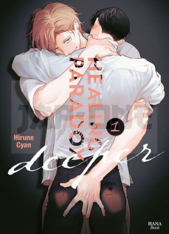 HEALING PARADOX DEEPER - TOME 01