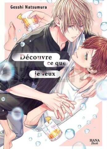 DECOUVRE CE QUE JE VEUX