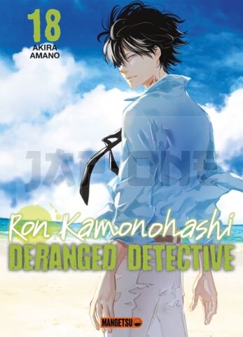RON KAMONOHASHI: DERANGED DETECTIVE T18