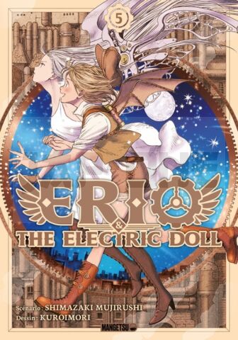 ERIO & THE ELECTRIC DOLL T05