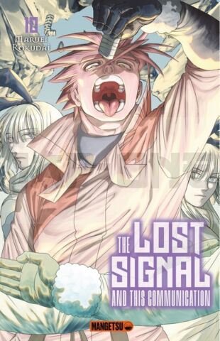 THE LOST SIGNAL & THIS COMMUNICATION T10