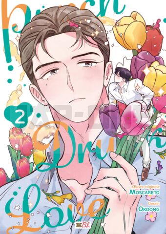 PUNCH DRUNK LOVE T02