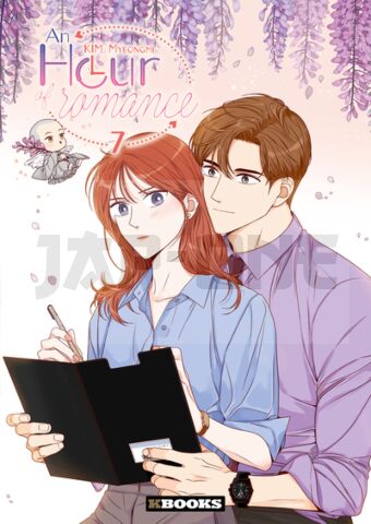 AN HOUR OF ROMANCE T07