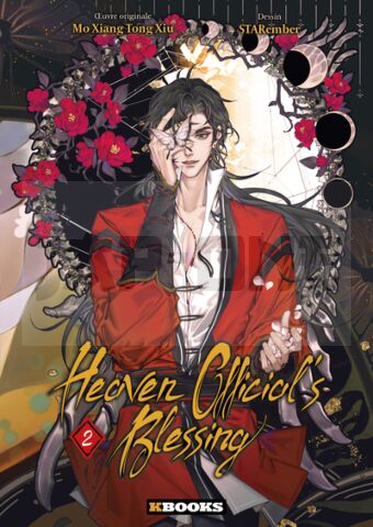 HEAVEN OFFICIAL'S BLESSING T02