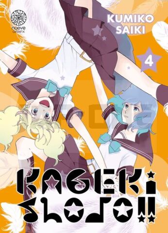 KAGEKI SHOJO !! - TOME 04
