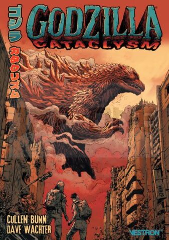 GODZILLA : CATACLYSM