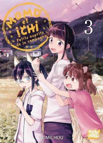 MOMO ET ICHI : PETITS ESPRITS DE LA CAMPAGNE T03