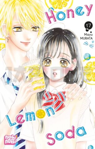 HONEY LEMON SODA T17