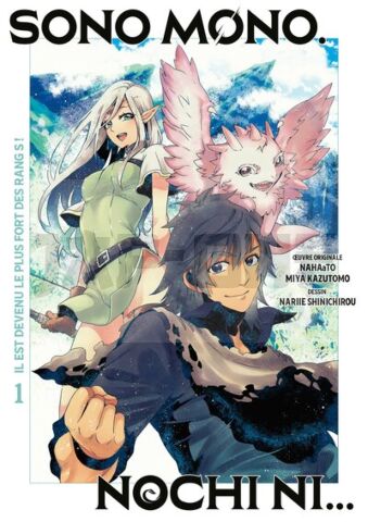 SONO MONO. NOCHI NI... - TOME 01