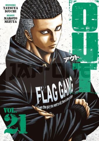 OUT - TOME 21